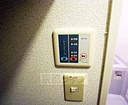 浴室乾燥機付きなので雨の日でも心配いらないです。