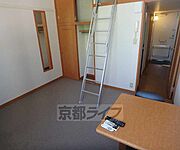 スムーズに生活を始めたい方へ