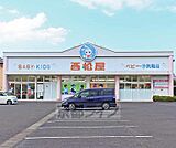 西松屋 大津瀬田店まで390m 子ども服・ベビー用品・マタニティウェアの専門店です・