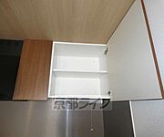 小物も整理できます