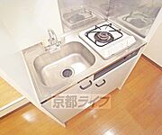 ガスコンロ付きのキッチン