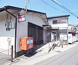 京都山科大宅郵便局まで86m