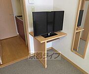 テレビです。