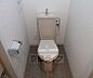 トイレ：清潔感のあるトイレです