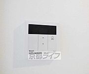 モニター付です