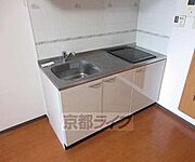ピカピカキッチンです
