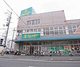 スーパーイワキ　淀店まで179m