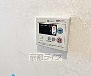 給湯器です・