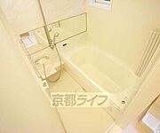 大きなお風呂です。