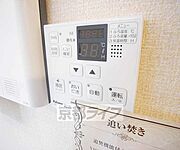 給湯設備です。