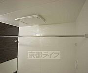 浴室乾燥機付き。