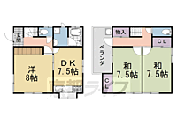 京都府城陽市寺田今堀：物件画像／株式会社京都ライフ 山科店