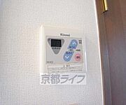嬉しい追い焚き付き