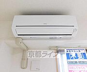 キレイなエアコンです