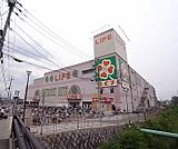 ライフ 太秦店まで154m