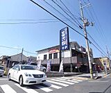 にぎり長次郎 外環山科店まで1322m
