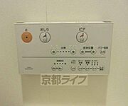 嬉しいウォシュレットです