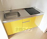 お料理が楽しくなるキッチンです