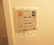 浴室乾燥機付
