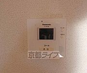 ＴＶホンです。