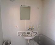 ・お問合せは京都ライフまで・