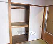 たくさん収納できます