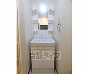 清潔感があります