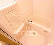 ゆったり浸かれます。