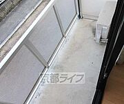 バルコニです。