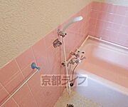 快適シャワ～タイム～