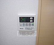 給湯パネルです。