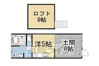 京都府京都市左京区一乗寺赤ノ宮町：物件画像／株式会社京都ライフ 山科店