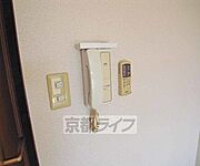 便利なホンです。