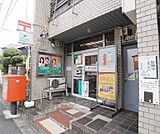 京都上鳥羽郵便局まで328m