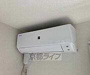 嬉しいエアコン付き・