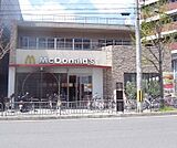 マクドナルド 山科椥辻店まで570m