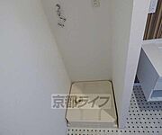 洗濯機室内に置けます。
