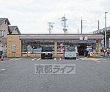 セブンイレブン 大津南志賀4丁目店まで239m