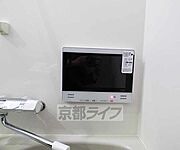 浴室テレビです。