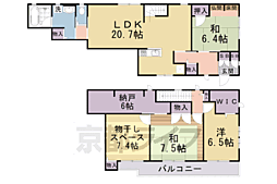 御所南貸家