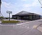 周辺：ＪＡ京都やましろ 久御山町支店まで650m