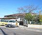 周辺：瀬田光泉幼稚園／光泉カトリック幼稚園まで545m