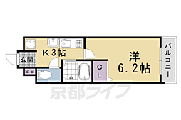 SHICATA six BLDG 8階