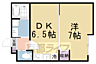 間取り：間取