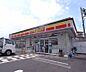 周辺：デイリーヤマザキ城陽平川店まで541m