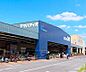 周辺：アヤハディオ 瀬田店まで1152m