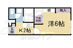レオパレス三康 2階/207