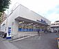 周辺：サンディ 山科竹鼻店まで504m