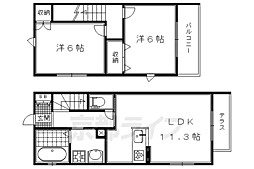 メゾン向島東 2LDKの間取図画像