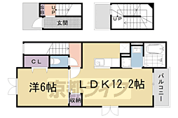 ルミエール2 1LDKの間取図画像